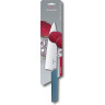 Разделочный нож VICTORINOX Swiss Modern 20 см (6.9016.202B)